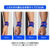GRIPIT Double Line Air Wrist Guard | TFCC compliant, ultra-thin 1mm, 6 colors available, unisex (Black (Burakku))
