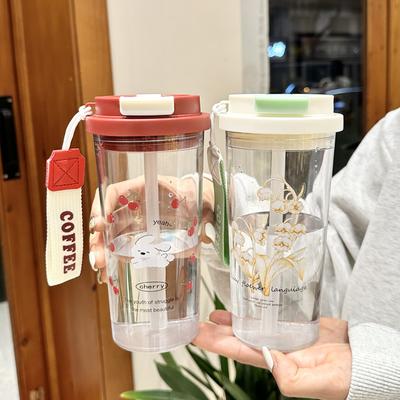 Cherry Puppy Double Drinking Cup Girls Straw Cup Student Cute Lily of the Valley Coffee Cup Plastic Cup