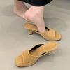 Fashion Eilyken Summer Fashion Square Toe Women Slippers Fashion Thin Low Heels Slide Shoes Elegant Party Dress Zapatos De Mujer