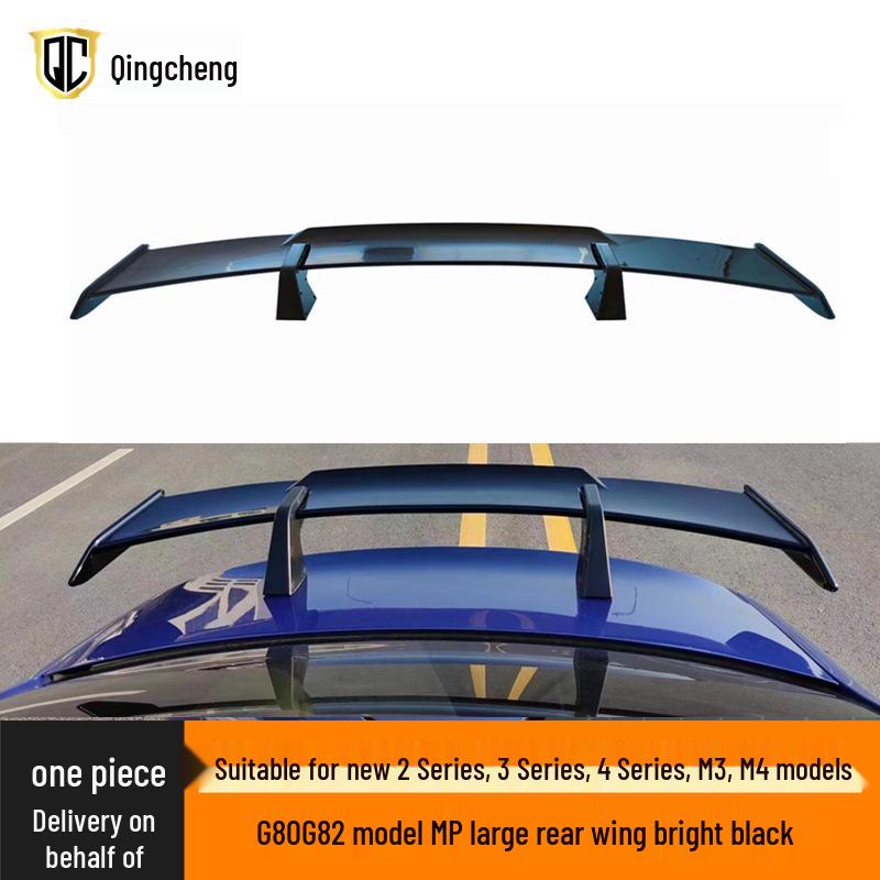 

Gloss Black MP Large Tail Wing for BMW 2, 3, 4, 5 Series G80G82 Long Wheelbase, Adhesive Mount Gloss Black MP Large Tail Wing