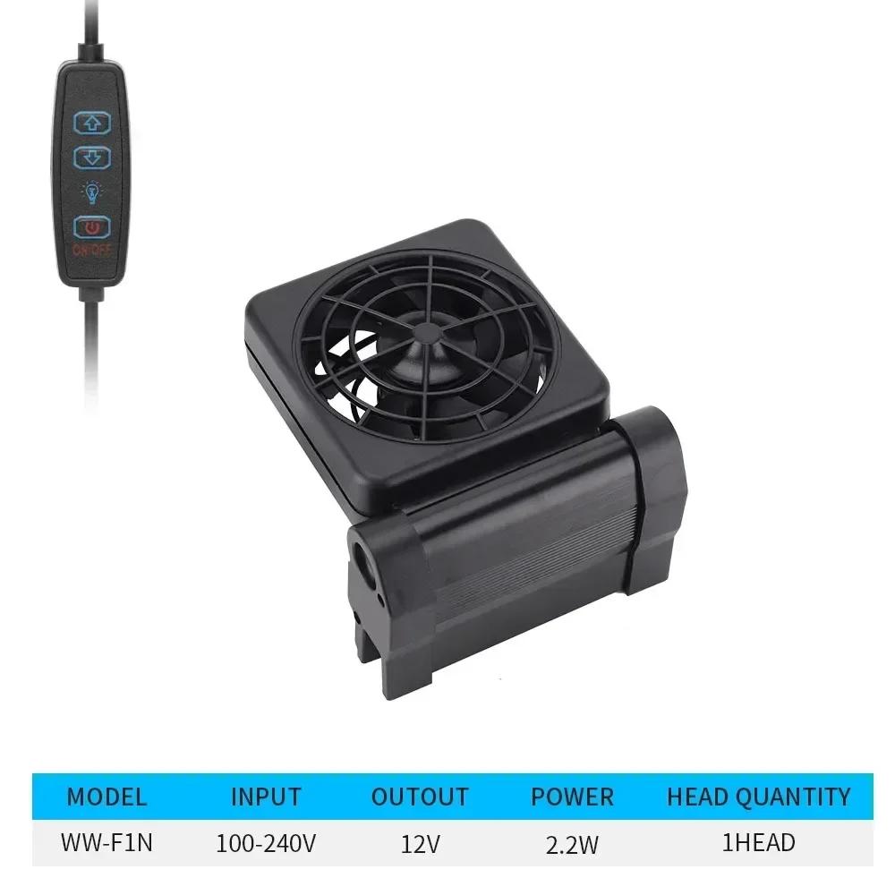 

Mini aquarium fish tank automatic temperature control fan water cooling aquarium fan water silent audio 1 to 6 speed fan set EU