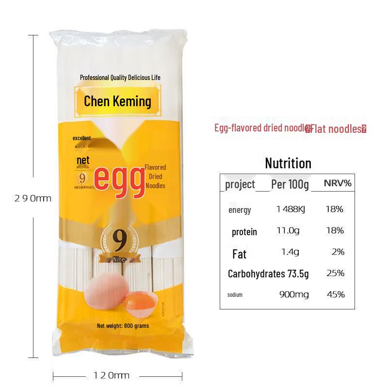 Chen Keming Egg Flavor Dried Noodles