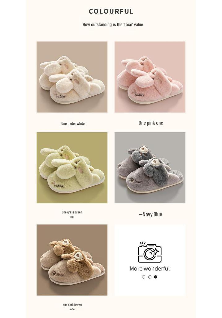 Women's Winter 2026 Cotton Plush Rabbit Fur Slippers - Indoor Home Style