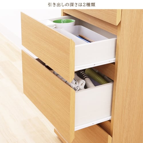 Shirai Sangyo PTS-8545H NA Under-Counter Storage Rack, Drawer Type, 4-Tier, Wooden Unit Storage, Combinable To Fit Kitchen and Dining Spaces, Simple D
