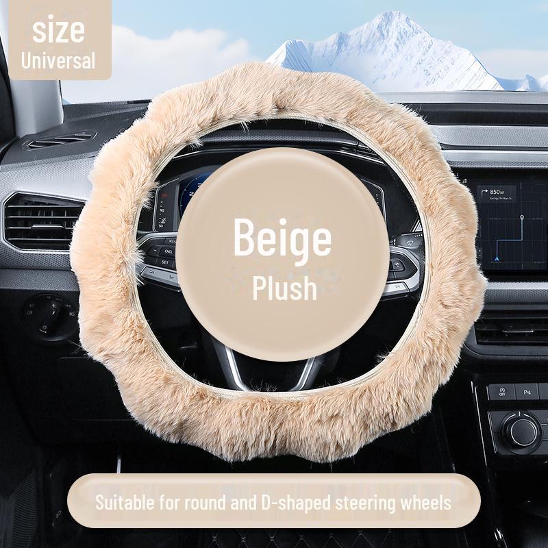 Plysch Mjuk Elastisk Rattkåpa - Vintervärme