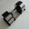 Auberson Electroplated Adjustable Dumbbell