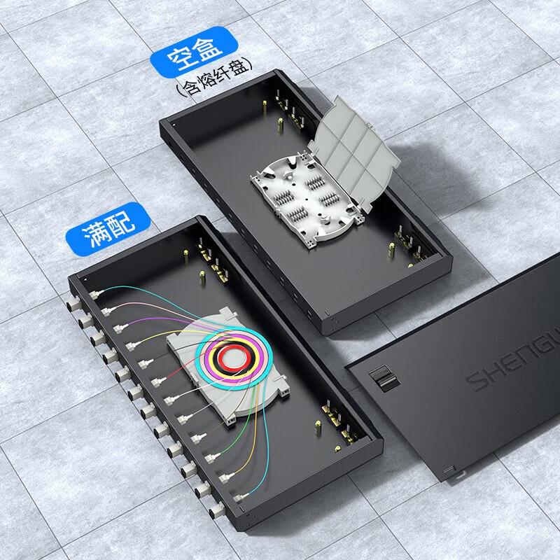 Shengwei FBO-112F-M 12-Port FC Multimode Fiber Optic Terminal Box