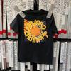 Üst giysisi – T-shirtler