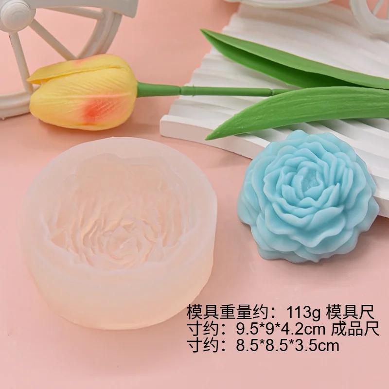 3D Peony Flower Silicone Candle Mold DIY Handmade Rose Soap Resin Cake Baking Tool for Home Decoration And Gift