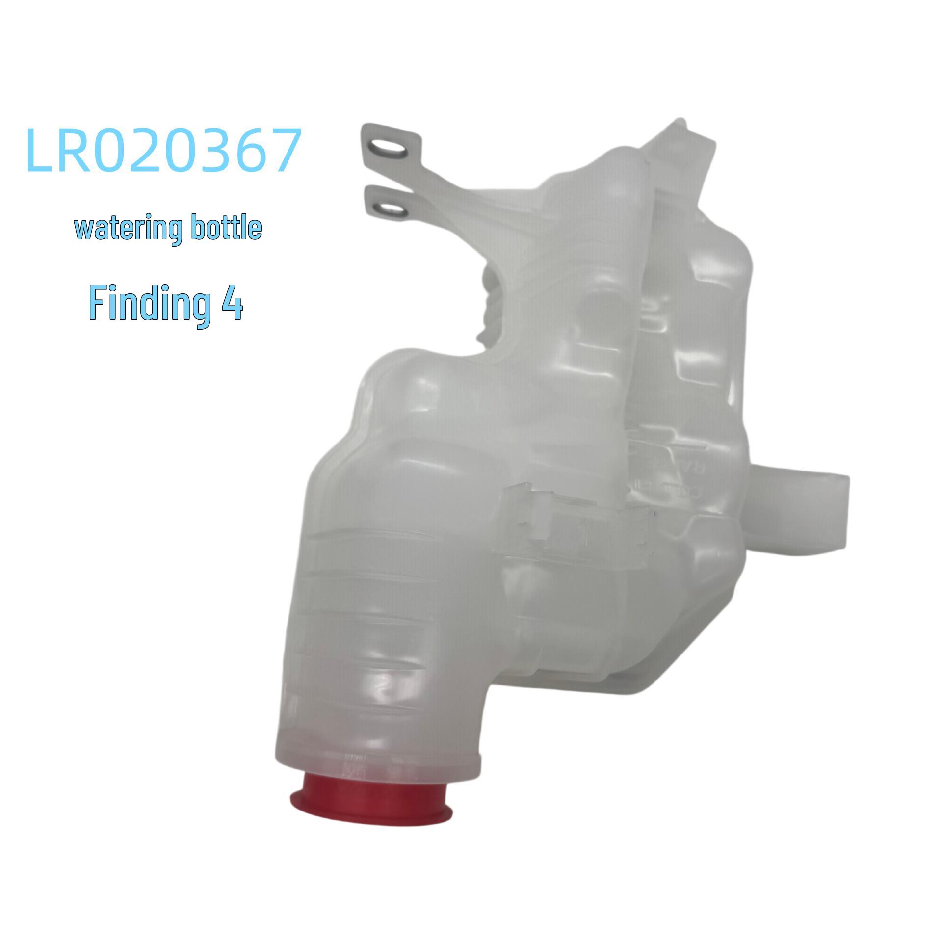 

LR020367 Бачок омывателя для Land Rover Discovery 4