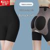 Hodo Women's High-Waist Shaping Safety Boyshorts
