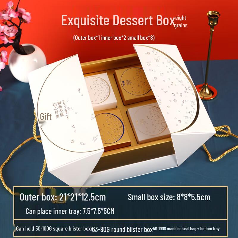 Zhaoran 2025 Mid-Autumn Mooncake Gift Box