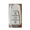 Roewe Key Case: 350, 360, 360plus, 550, W5 Protection Cover