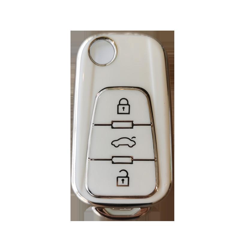 Roewe Key Case: 350, 360, 360plus, 550, W5 Protection Cover
