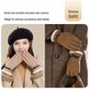 JIUMU Women's Lamb Wool Touchscreen Winter Gloves