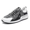 Neuer trendiger Herren-Allround-Sportschuhhersteller weiche Sohle atmungsaktiv Herren-Freizeitschuhe nationaler Stil Trend Einzelschuhe Herrenschuhe