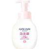 DAIICHI CYCLE STYLE FOAM FACIAL CLEANER 250ML