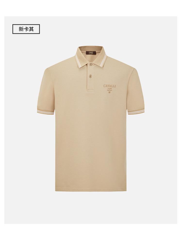 [Skin Friendly, Comfortable, Fashionable, Color Blocking] Spring and Summer Clean, Simple, Versatile Men's Short Sleeved Polo Shirt for Commuting
