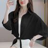 Women's Summer Chiffon Shawl with Camisole Dress – Lightweight Sun Protection Cardigan and Trendy Short Jacket