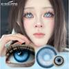 EYESHARE 1 Pair Pink Colored Contact Lenses Cosplay Halloween Lens Anime Role Playing Lens Cute Beauty Pupils