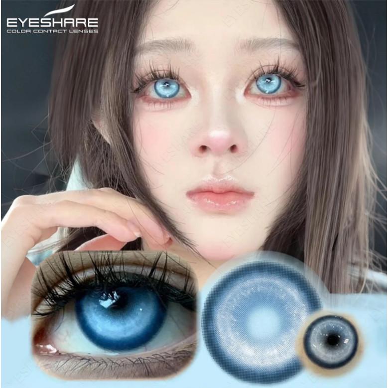EYESHARE 1 Pair Pink Colored Contact Lenses Cosplay Halloween Lens Anime Role Playing Lens Cute Beauty Pupils