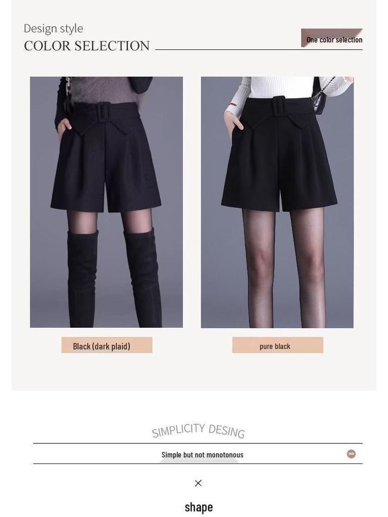 Elegant High-Waisted A-Line Bootcut Shorts with Bows for Women - Autumn/Winter 2025 Collection