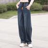 Sibaishe Women's High-Waist Washed Vintage Wide-Leg Jeans