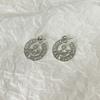 Westwood Hollow Trendy Letter Saturn Earrings Women Gift Fashionable