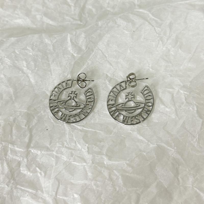 Westwood Hollow Trendy Letter Saturn Earrings Women Gift Fashionable