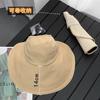 New summer sunscreen hat women's foldable sunshade bucket hat cycling anti-purple line empty top sun hat