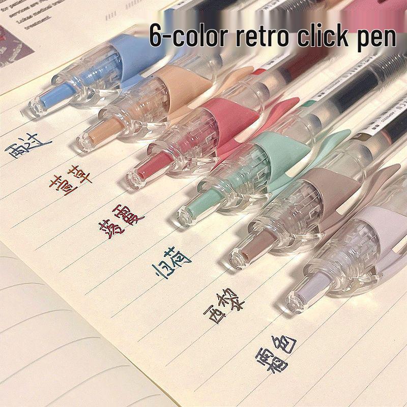 

Набор гелевых ручек ретро-цветов из 12 штук - Специальное предложение для новичков, Студенческие ручки с кнопкой для ведения дневника (Ограниченное предложение) 0.5mm