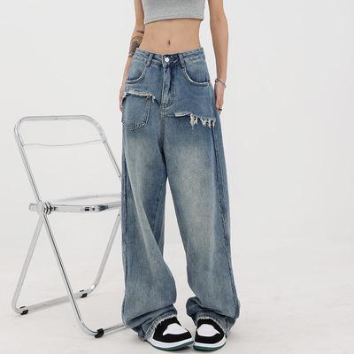 Design Sense Retro-Jeans mit weitem Bein für Damen, neue hoch taillierte, schlankmachende, schmale, gerade Beinform, Bodenwischerhose