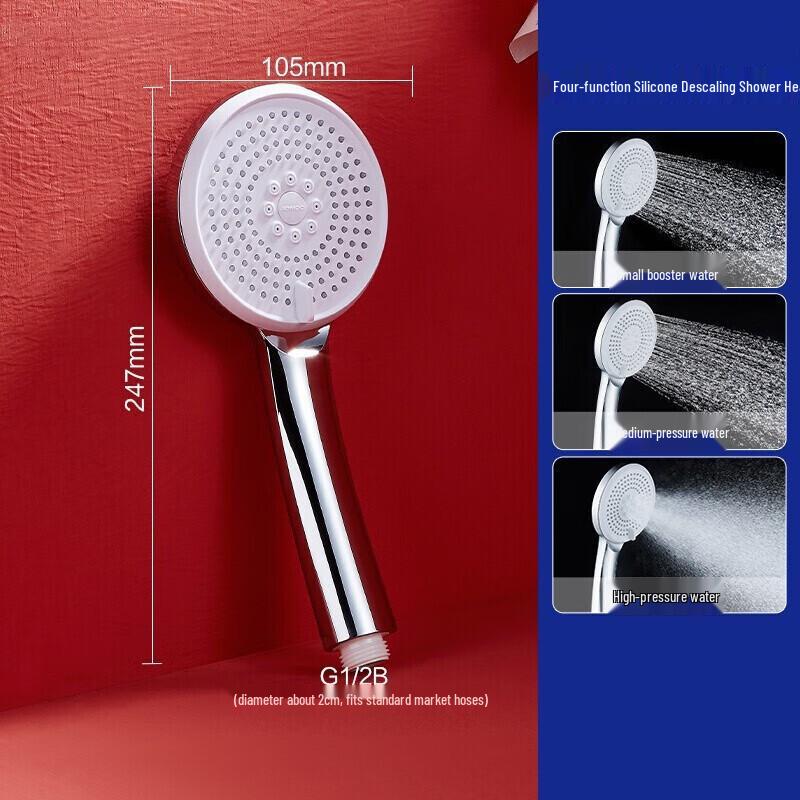 Li Cheng High-Pressure Metal Shower Head