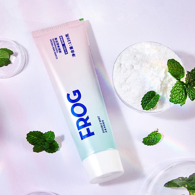 FROG Micro-Soda Whitening & Strengthening Toothpaste