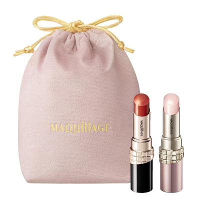 Maquillage Gift Set Dramatic Essence Rouge OR301 Lazy Time Lipstick Dramatic Essence Lip Care Lip Balm Drawstring Bag Shopper Birthday Present Gift