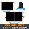 Compact, wear-resistant divided sun shade 1, made of highly resistant materials 1, easy to use and practical with rear window 80 x 54 as a divider cur