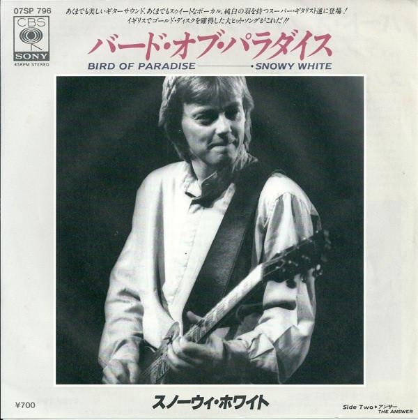 

7inch Record SNOWY WHITE - Bird Of Paradise 07SP796 CBS/Sony 1983 Japan Rock Used