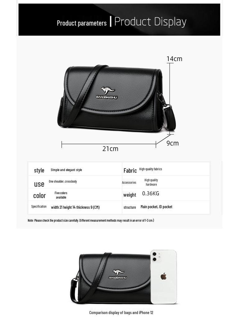 Wszechstronna damska torba crossbody - Wysokiej jakości tekstura (2025), Modny Prosty Design, Torba na Jedno Ramię i Mała Kwadratowa Torba do Dojazdów