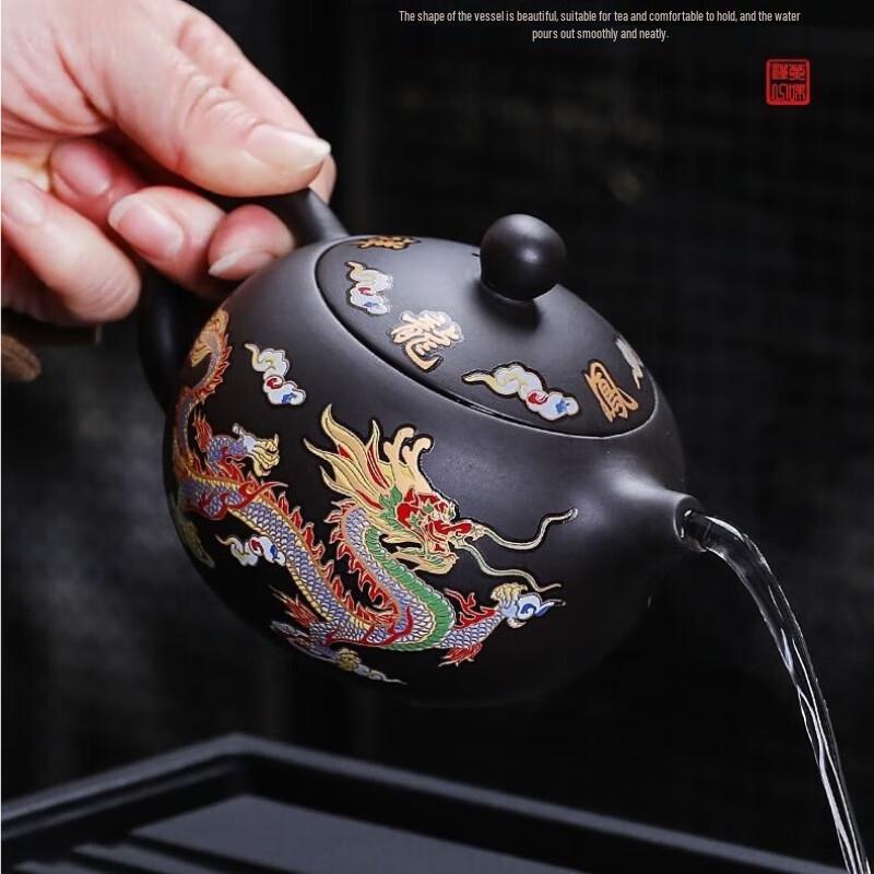 Zisha Dragon & Phoenix Color-Changing Teapot