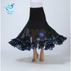 New National Ballroom Dance Skirt, Modern Practice Skirt, Waltz Ballroom Dance Skirt, New Swinging Long Skirt, Performance Dress, Skirt