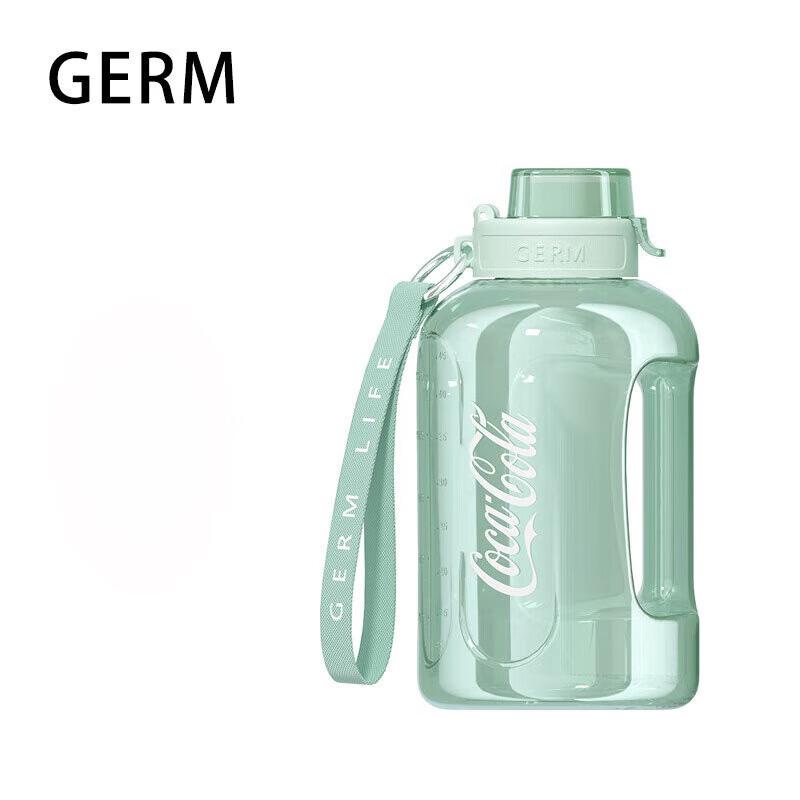 Germ Coca-Cola Co-branded 1600ML Sports Water Bottle