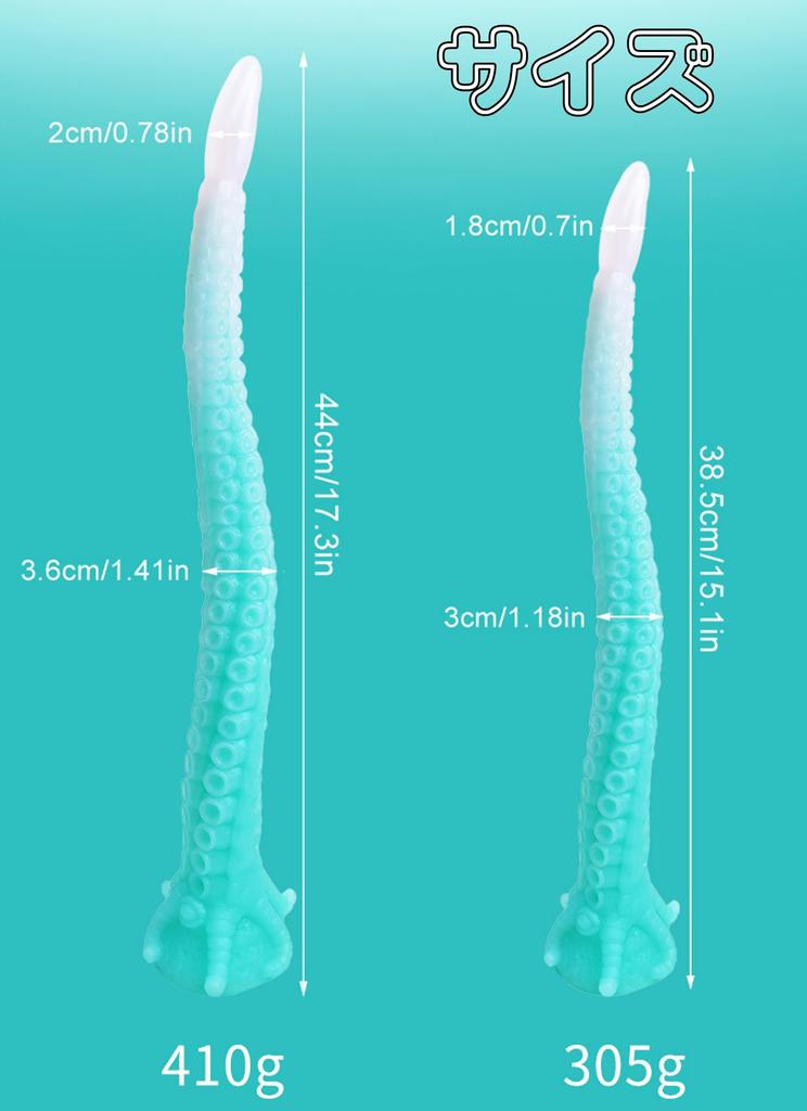Dekori Dildo Anale per Principianti Tentacolo di Polpo Sottile Dildo Lungo per Donne Spesso Extra Lungo Plug Anale Silicone Luminoso Dildo Morbido Anaru Uomini Profondo Anale