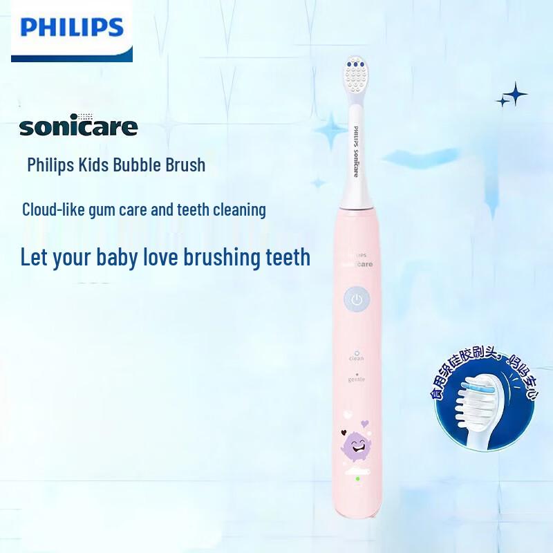 Philips Children s Sonic Electric Toothbrush