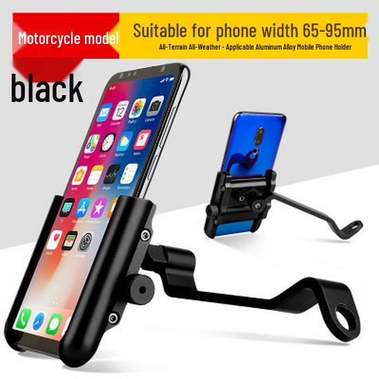Electric Bike & Motorcycle Phone Holder with Navigation Clamp