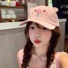 Factory spot cute snot bear puppy pig baseball cap showing face small big brim cap wholesale