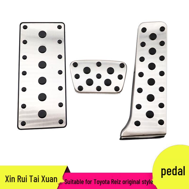 Non-slip Car Pedal Covers: Throttle & Brake Decorative Accessories Suitable for Reiz