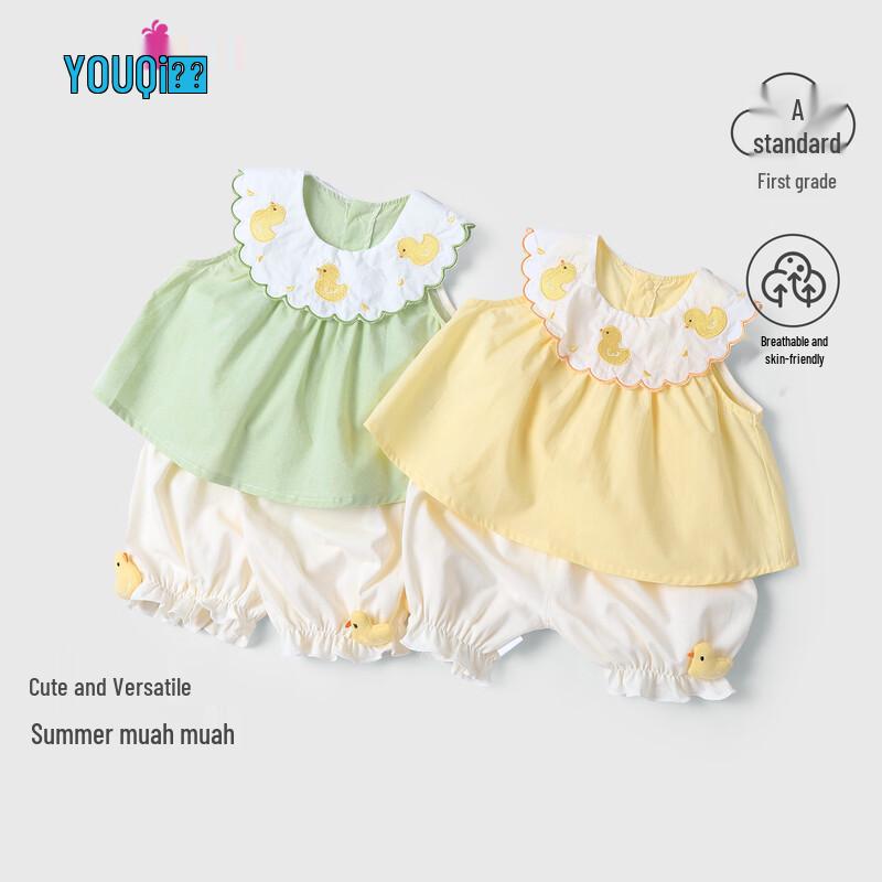 Youqi Baby Girls' Sleeveless T-Shirt and Shorts Summer Two-Piece Set