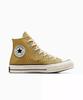 [Converse] Chuck 70 Seasonal Color Dunescape A04590C