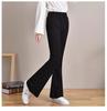 Stylish Black Flared Trousers for Girls - Fitted Waist, Autumn/Winter 2025, Casual Long Fit for Teens