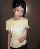 Naien Are Slim Fit Short Sleeve T-Shirt Yellow